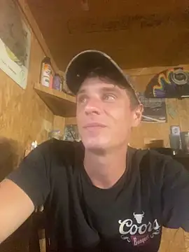 Snapshot of DillPie chatting on September 2025 11:49:02 PM DillPie online show from September 2025 11:49:02 PM