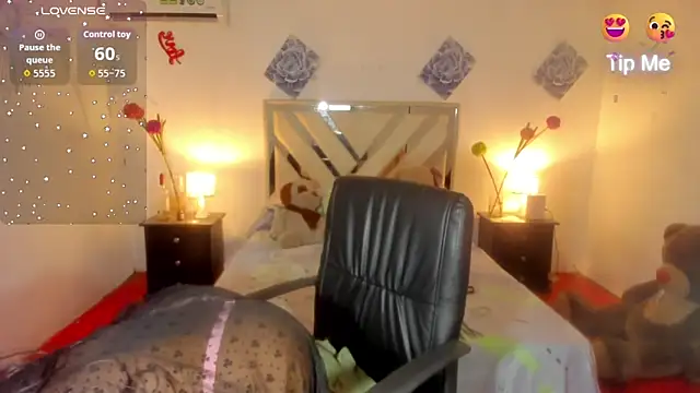 Miagrace online show from December 2025 10:49:02 PM